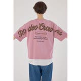 フェイクレイヤードスクリプトロゴ Tシャツ | RODEO CROWNS WIDE BOWL | 詳細画像34 
