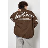 BRN | オーバーサイズバルーンロゴブルゾン | RODEO CROWNS WIDE BOWL