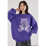 (Care Bears) カラーニットトップス | RODEO CROWNS WIDE BOWL | 詳細画像30 