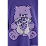 (Care Bears) カラーニットトップス | RODEO CROWNS WIDE BOWL | 詳細画像36 