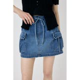 UTILITY DENIM スカート | MOUSSY OUTLET | 詳細画像15