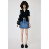 UTILITY DENIM スカート | MOUSSY OUTLET | 詳細画像18