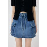UTILITY DENIM スカート | MOUSSY OUTLET | 詳細画像20