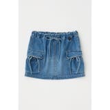 UTILITY DENIM スカート | MOUSSY OUTLET | 詳細画像21