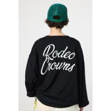 スクリプト LOGO ニットカーディガン | RODEO CROWNS WIDE BOWL | 詳細画像16