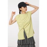 シャーリングタンクトップ | RODEO CROWNS WIDE BOWL | 詳細画像22