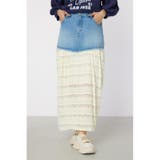 デニム×レーススカート | RODEO CROWNS WIDE BOWL | 詳細画像8 