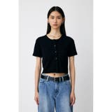 BOUCLE TWEED ハーフスリーブカーディガン | MOUSSY OUTLET | 詳細画像4