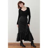 CUP IN KNIT トップス | SLY OUTLET | 詳細画像1