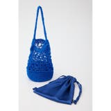 メタリック編み込みバッグ | RODEO CROWNS WIDE BOWL | 詳細画像5 