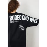 ランダムコンビニットワンピース | RODEO CROWNS WIDE BOWL | 詳細画像21 