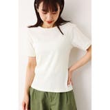 2way リブトップス | RODEO CROWNS WIDE BOWL | 詳細画像1