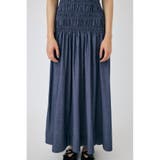 SHIRRING GATHER SUMMER ドレス | MOUSSY OUTLET | 詳細画像12
