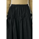 ボリュームスカート オーガニックコットン使用 | MOUSSY OUTLET | 詳細画像8 