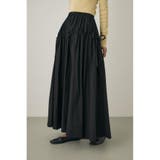 BLK | ボリュームスカート オーガニックコットン使用 | MOUSSY OUTLET