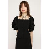 TUCK PUFF SEPARATE ワンピース | SLY OUTLET | 詳細画像4