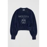 FLUFFY MOUSSY KNIT トップス | MOUSSY OUTLET | 詳細画像21