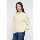RIBBON FANCY カーディガン | MOUSSY OUTLET | 詳細画像4