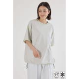 L/T.GRY1 | MASTER PROTECT ドロストビッグTシャツ | RODEO CROWNS WIDE BOWL