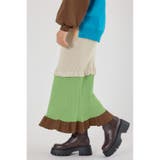 A-LIGHT フリル切替ニットスカート | RODEO CROWNS WIDE BOWL | 詳細画像4 