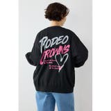 ネオンカラーロゴニットカーディガン | RODEO CROWNS WIDE BOWL | 詳細画像11 