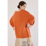 ダブルフェイスニットジャケット | RODEO CROWNS WIDE BOWL | 詳細画像3 