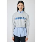 PATCH DENIM MOUSSY プルオーバー | MOUSSY OUTLET | 詳細画像23