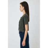 BOUCLE TWEED ハーフスリーブカーディガン | MOUSSY OUTLET | 詳細画像12
