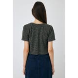 BOUCLE TWEED ハーフスリーブカーディガン | MOUSSY OUTLET | 詳細画像13