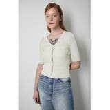 FRONT BUTTON KNIT カーディガン | MOUSSY OUTLET | 詳細画像1