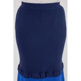 A-LIGHT フリル切替ニットスカート | RODEO CROWNS WIDE BOWL | 詳細画像24 