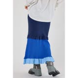 A-LIGHT フリル切替ニットスカート | RODEO CROWNS WIDE BOWL | 詳細画像18 