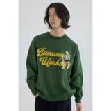 GRN | フルーツニット | RODEO CROWNS WIDE BOWL