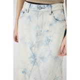 HIGH BLEACHED MERMAID スカート | MOUSSY OUTLET | 詳細画像6 