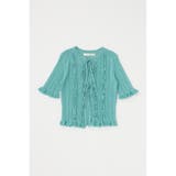 FRILL STRIPED カーディガン | MOUSSY OUTLET | 詳細画像18