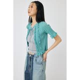 FRILL STRIPED カーディガン | MOUSSY OUTLET | 詳細画像11