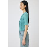 FRILL STRIPED カーディガン | MOUSSY OUTLET | 詳細画像13