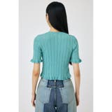 FRILL STRIPED カーディガン | MOUSSY OUTLET | 詳細画像14