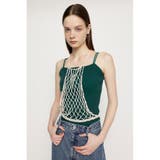 IVOY3 | HANDMADE CROCHET BIBS | SLY OUTLET