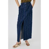 FRONT SLIT FRINGE スカート | MOUSSY OUTLET | 詳細画像17 