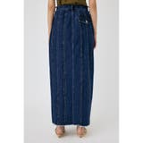 FRONT SLIT FRINGE スカート | MOUSSY OUTLET | 詳細画像20 