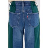 カスタムトラック デニムパンツ | RODEO CROWNS WIDE BOWL | 詳細画像11