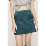 CORDUROY MINIMAL ショートスカート | SLY OUTLET | 詳細画像3