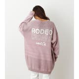 加工ドッキングニットワンピース | RODEO CROWNS WIDE BOWL | 詳細画像9