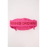 ニットハンドバッグ | RODEO CROWNS WIDE BOWL | 詳細画像9 