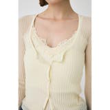SHEER RIB カーディガン | MOUSSY OUTLET | 詳細画像9 
