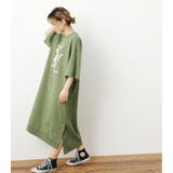 (WEB限定)TOUR Tシャツワンピース | RODEO CROWNS WIDE BOWL | 詳細画像20 