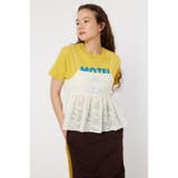 O/WHT1 | フリンジキャミソール | RODEO CROWNS WIDE BOWL