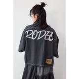 デニムワイドシャツ | RODEO CROWNS WIDE BOWL | 詳細画像2 