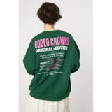 D/GRN3 | ORIGINAL EDITIONロゴスウェット | RODEO CROWNS WIDE BOWL